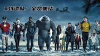 糟了‼️记者：萨卡是腿筋受伤，看起来情况严重