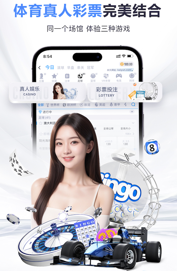 阿莫林：我们需要做正确的事，并且和上一场比赛相比保持一致