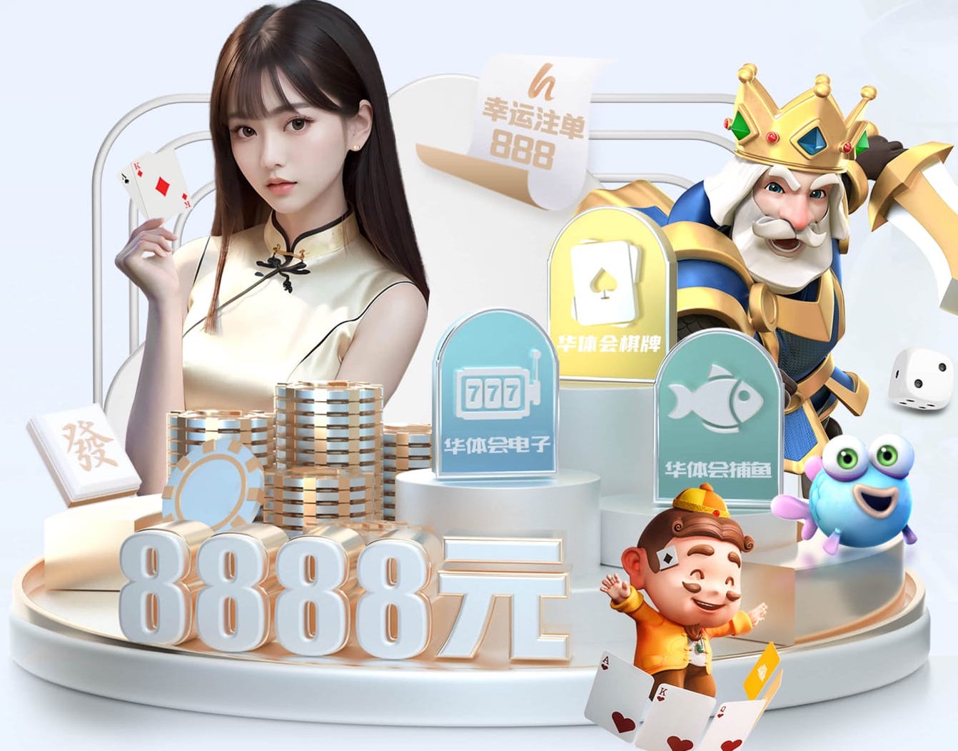萨卡在英超为阿森纳打进54球，并列排名队史第10位