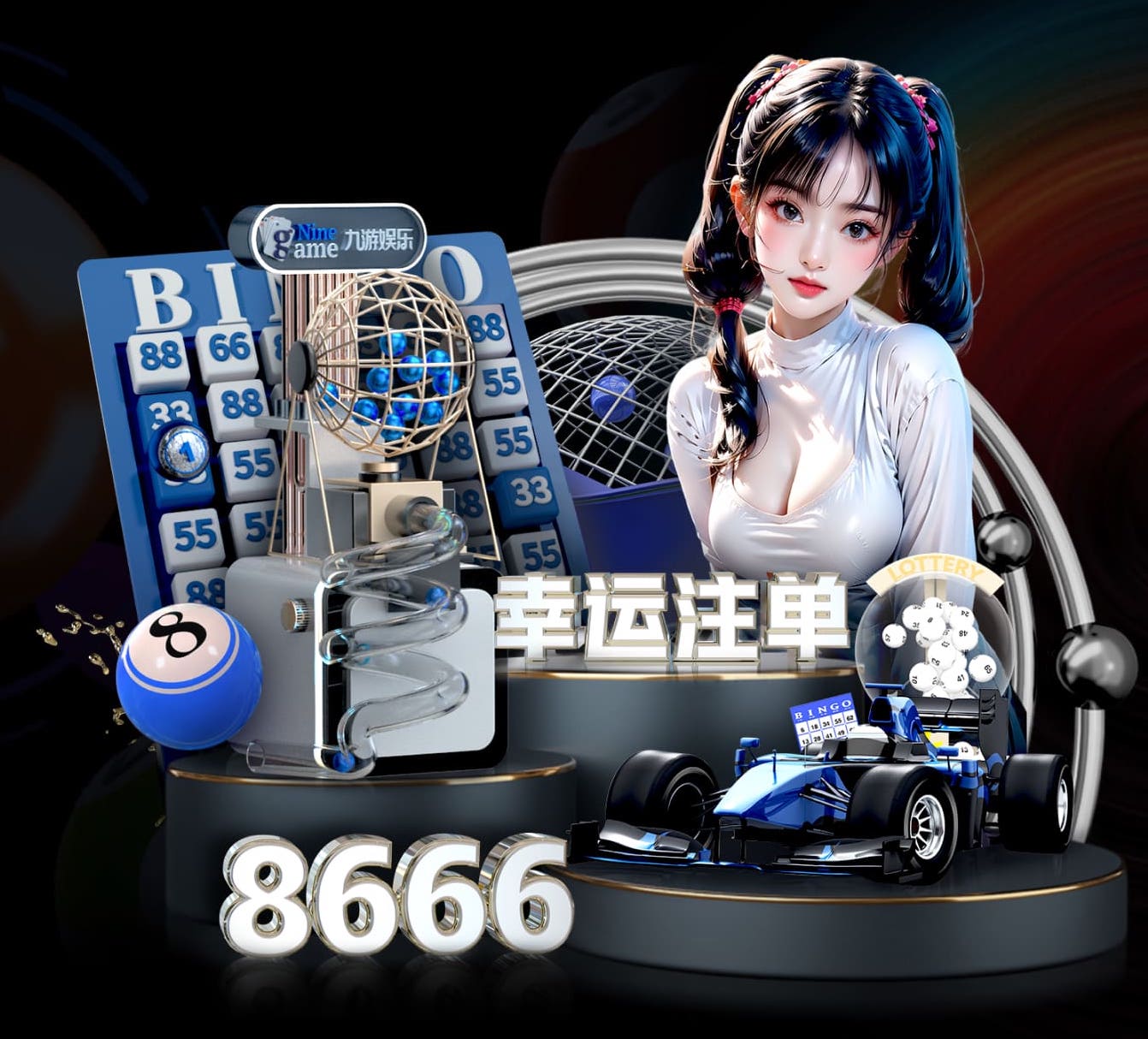 赛季首胜！布伦特福德1