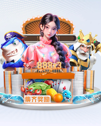 大逆转！WTT大满贯瑞典站：林诗栋4