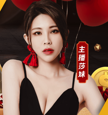 厄德高：真开心再次当选队长，球队认可我这种感觉很棒