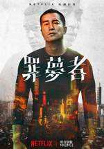 [流言板]贝弗利：若把克莱替换成保罗