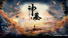 历史第五人，加斯佩里尼达成教练生涯意甲600场里程碑