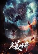 阿莫林：大家都对这支曼联感到兴奋 富勒姆很棒去年我们客场赢了